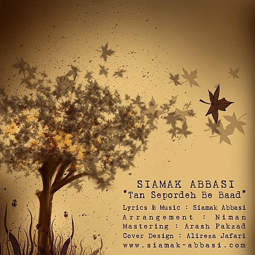 Cover artwork for Tan Sepordeh Be Baad by Siamak Abbasi